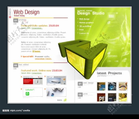 科技设计类网页模板psd图片