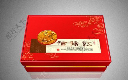 信阳红茶包装礼盒平面图图片
