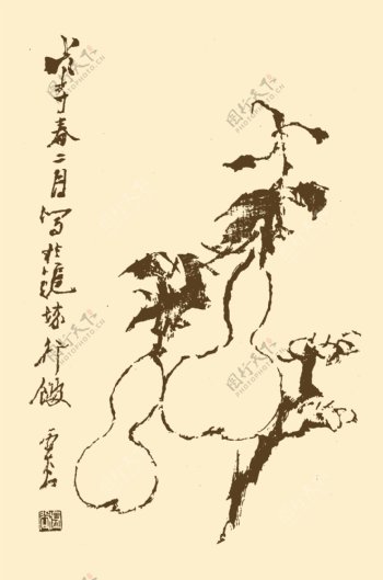 芥子园画谱葫芦图片