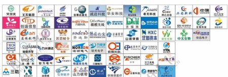 武汉多家企业logo图片