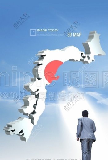日本地形图图片
