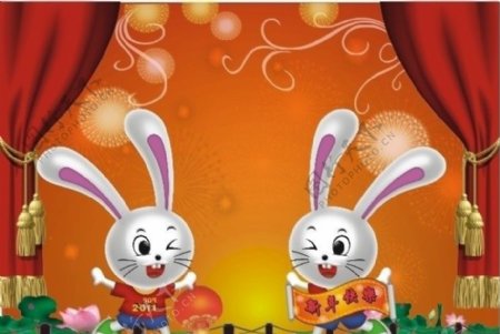 兔年春节素材图片
