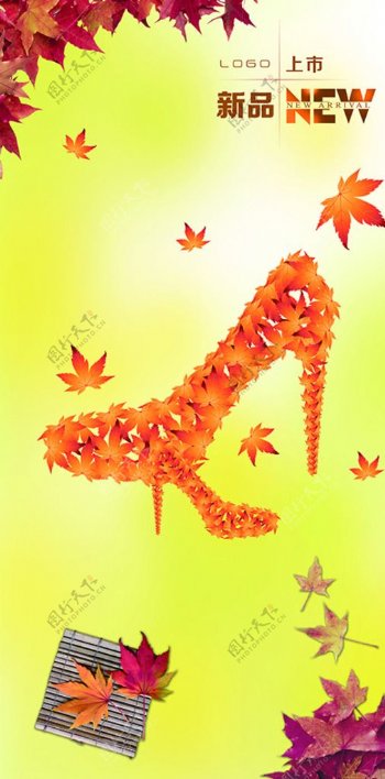 秋季女鞋新品上市海报图片