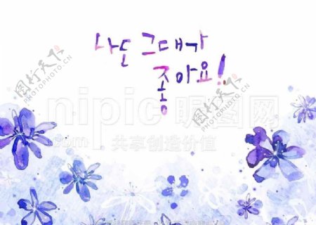 手绘紫色花图片