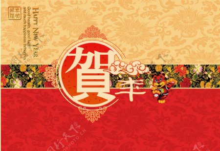 春节主题广告图片