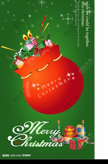 圣诞节KTV海报图片