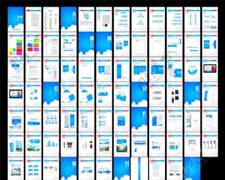 广告公司VI手册图片