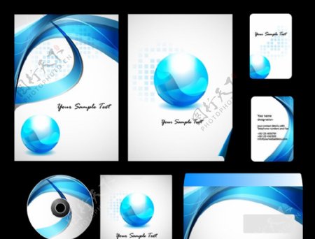 蓝色动感线条企业vi画册封面图片