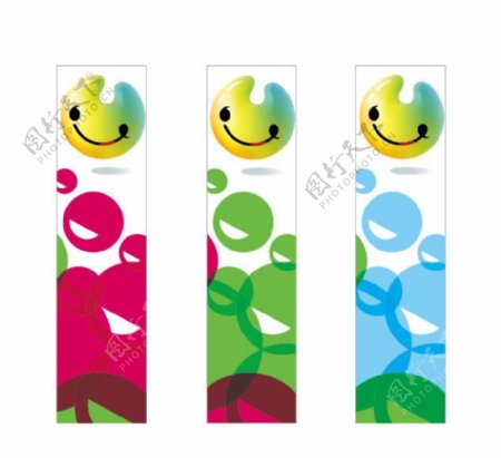 2011深圳大运会旗帜吉祥物图片