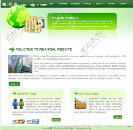 金融商业网页模板图片