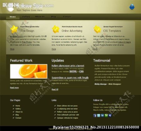 黄色星星网页模板图片