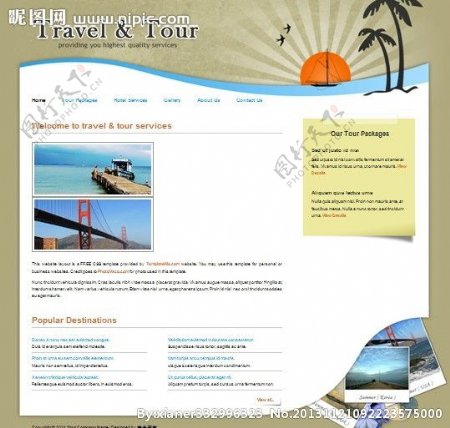 旅行旅游网页模板图片