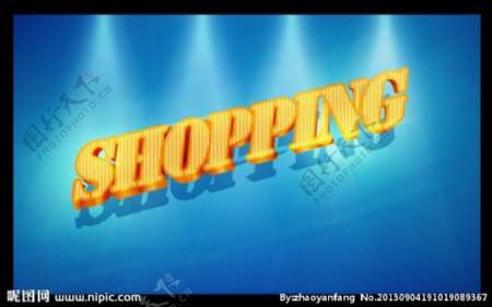 SHOPPING购物图片