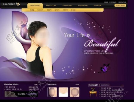 韩国网站首页内页设计分层素材图图片