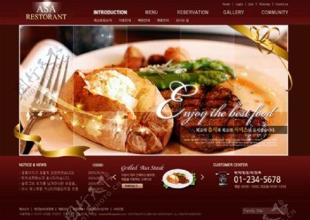棕色背景西餐厅网页设图片