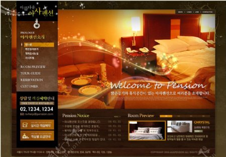 韩国酒店宾馆网站模板图片