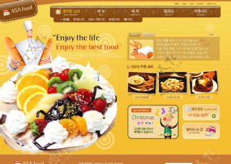 餐饮美食类网站模板图片