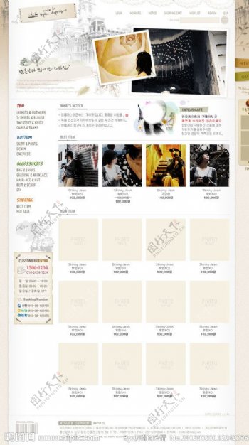 韩国网页设计吧模版图片