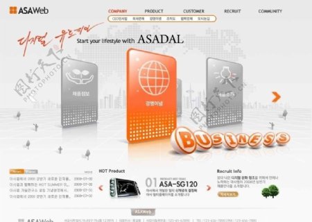 韩国时尚网页设计模板图片
