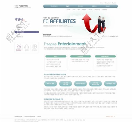 科技企业网页模板图片