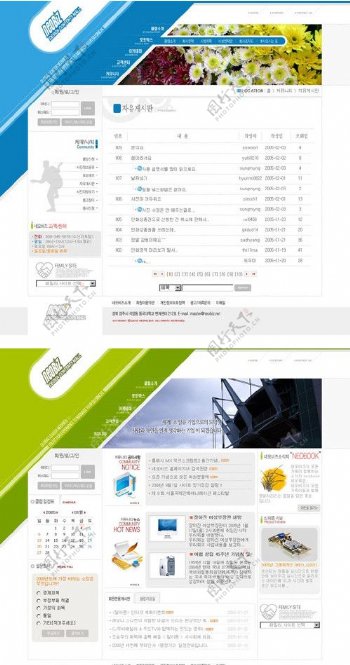 韩国公司展示类模板图片