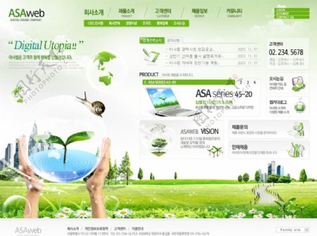 绿色调韩国网页模板图片
