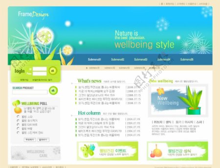 美丽大自然0韩国模板图片