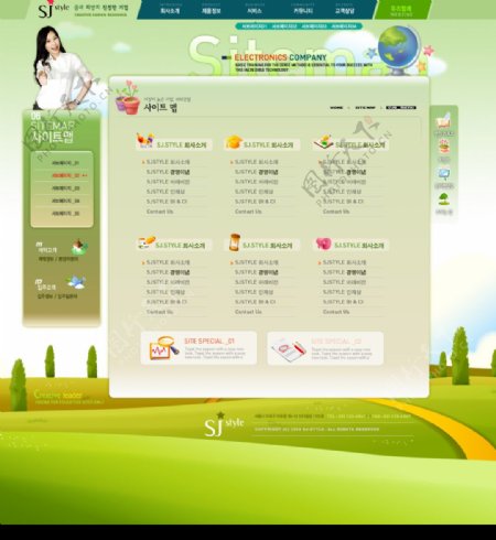 最新韩国网站模板4图片