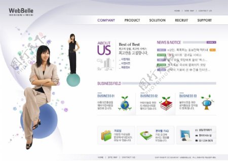 某品牌化妆品公司网站版面韩国网页模板7psd图片