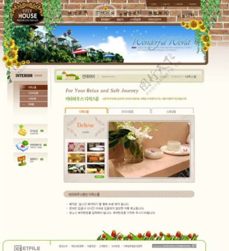 韩国咖啡色房产企业psd网页模板图片