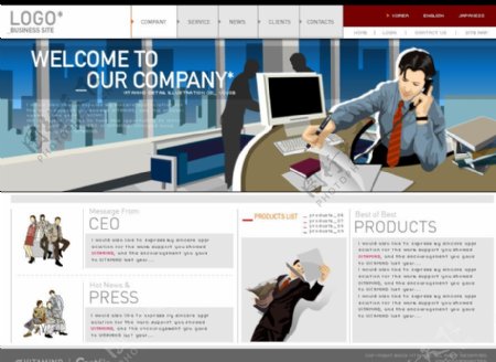 韩国商业网站模板2图片