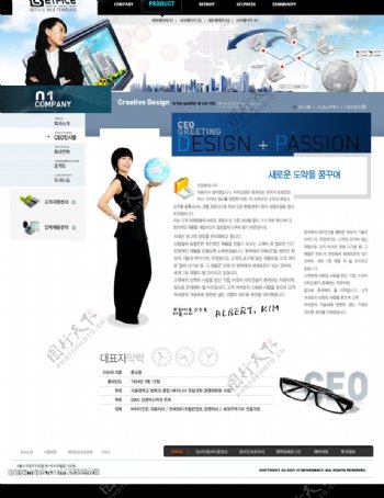韩国黑色网站内页图片