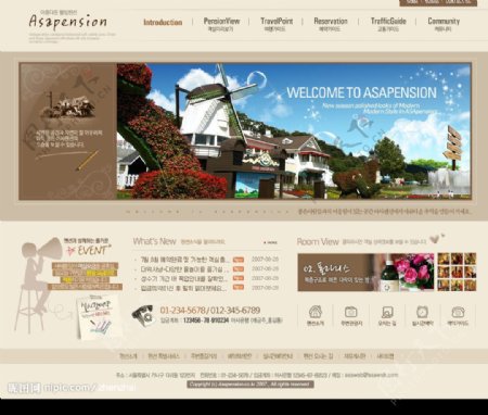 韩国真正的星级别墅网页模板7psd图片