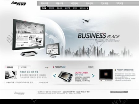 韩国数码电脑公司网页模板图片