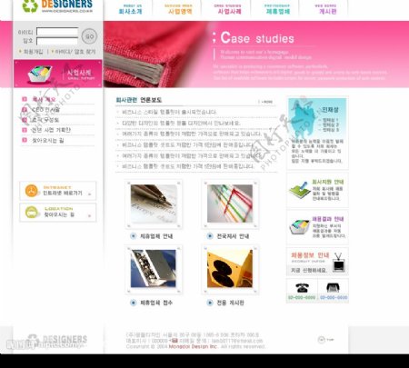 韩国室内装修设计网页模板图片