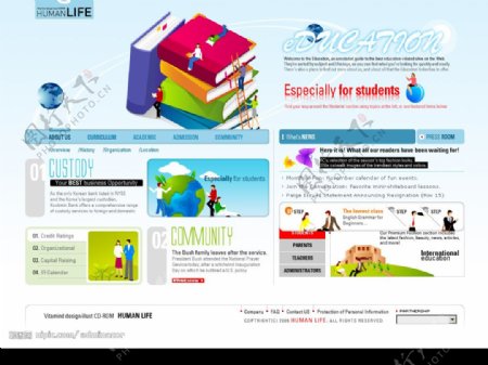 韩国教育网站主页图片
