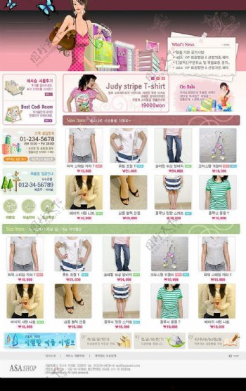 韩国衣服网站模板图片