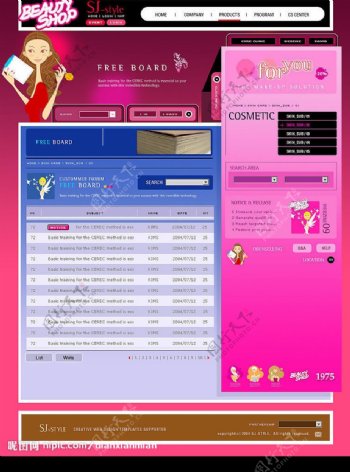 网站模板日韩图片