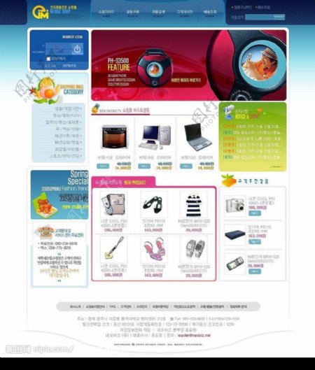 韩国商品模板图片