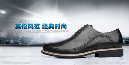 男鞋广告图片