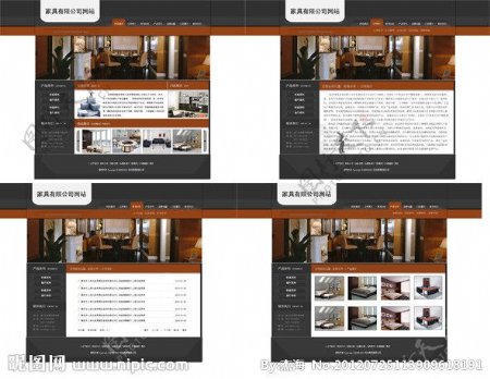 家具网站模板图片