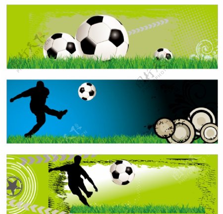 足球绿荫图片
