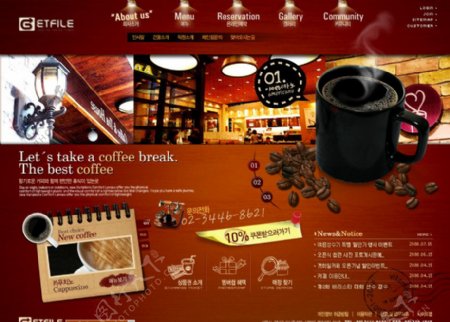 咖啡广告图片