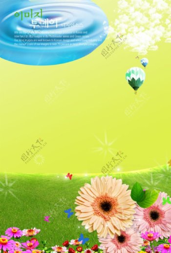鲜花与草地淡雅背景图片