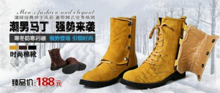 潮流马丁冬季雪地靴图片