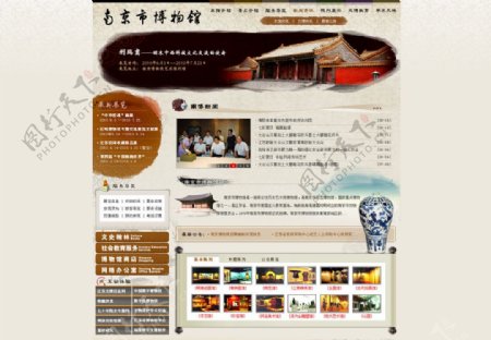 南京博物馆模板图片