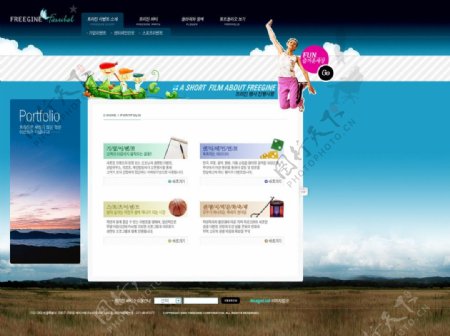韩国内页女性网站模板图片