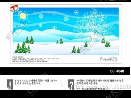 韩国Xmas圣诞节雪地矢量图图片