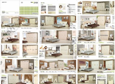 家具企业画册图片