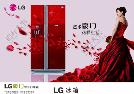 LG冰箱海报图片